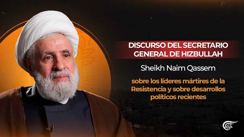 Sheikh Naim Qassem: 