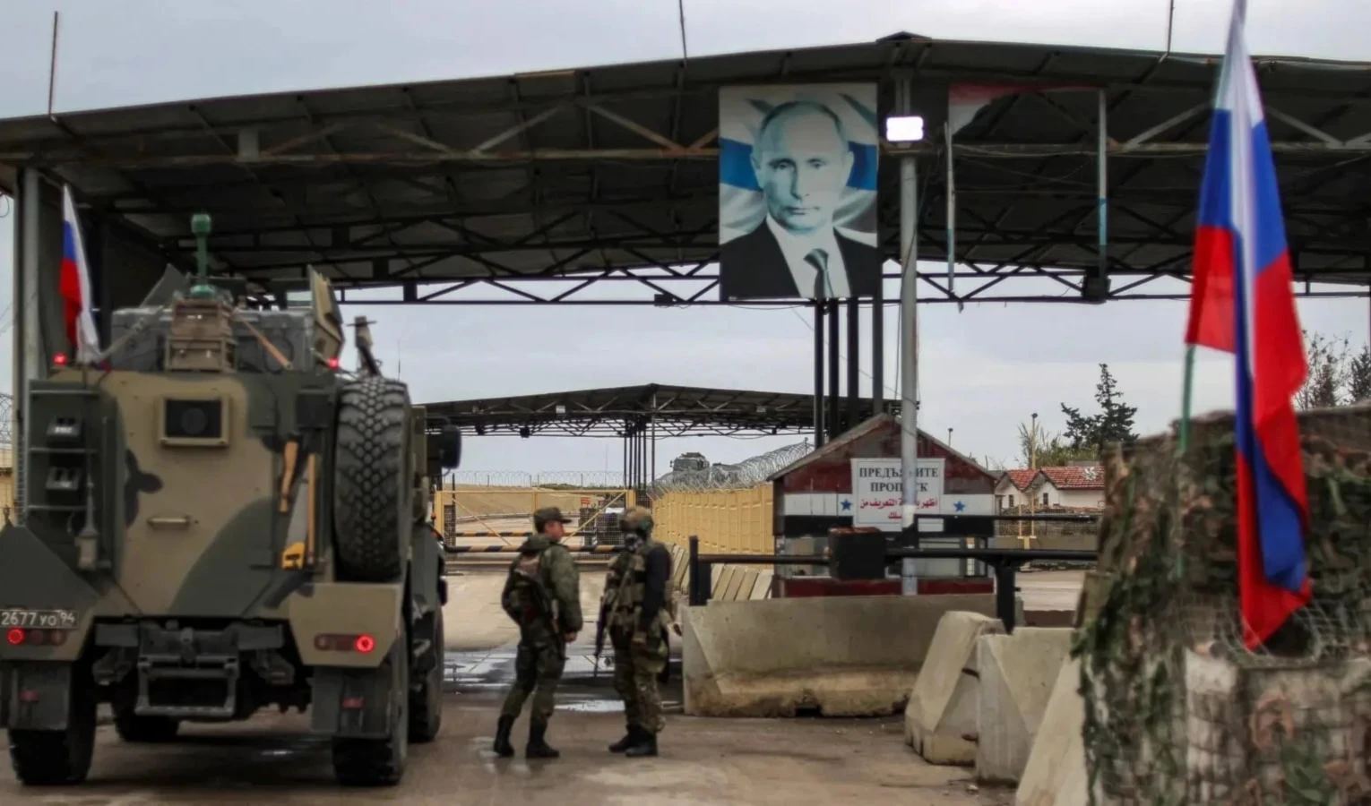 Base militar rusa en territorio sirio.