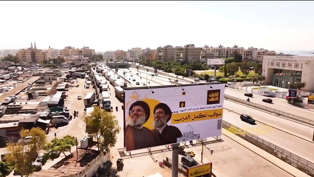 la Resistencia de Líbano organiza los funerales de los mártires l Nasrallah y Safi al Din, considerados los más grandes en la historia de Líbano.