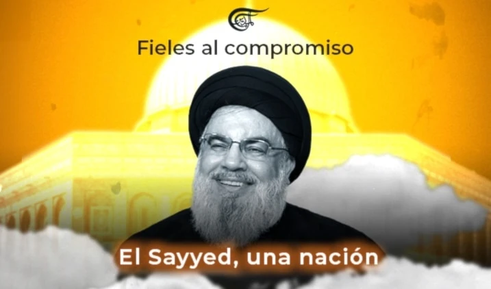 Fieles al compromiso: El Sayyed, una nación Fieles al compromiso: El Sayyed, una nación