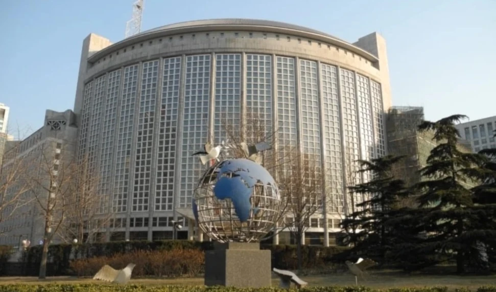 Sede de la cancillería china.