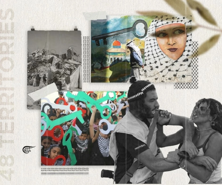 El regreso de los refugiados al norte de Gaza sienta las bases para el retorno a los territorios de 1948