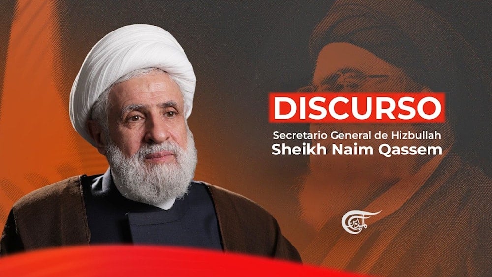 Sheikh Naim Qassem: 