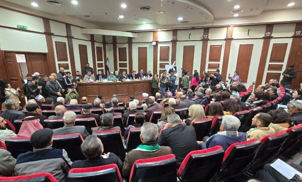 Sesiones del comité preparatorio para la Conferencia Nacional de Diálogo en Siria.