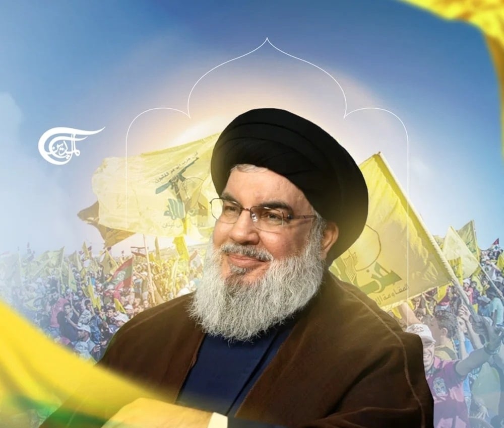 El mártir Sayyed Nasrallah. Ilustración: Mahdi Rtail.