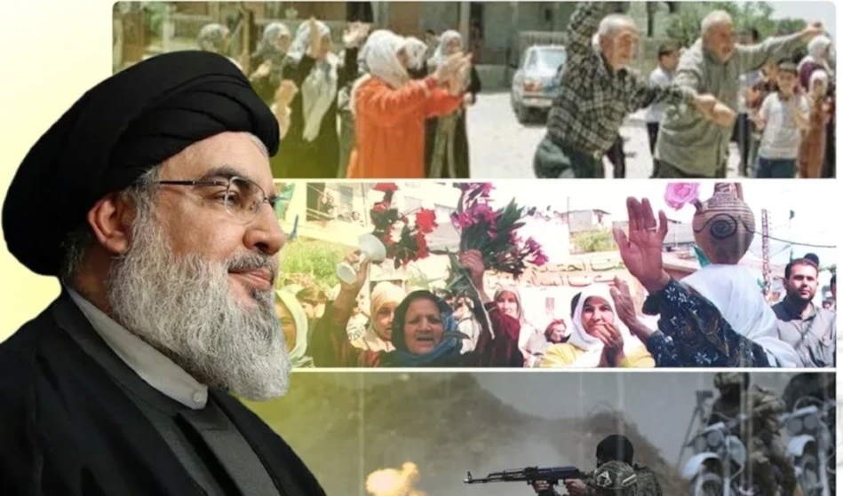 Sayyed Hassan Nasrallah, el revolucionario que luchó por los oprimidos