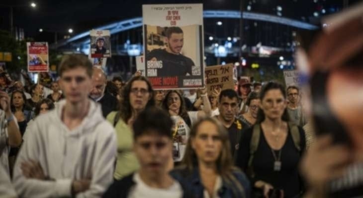 Familias de prisioneros israelíes denuncian obstáculos de Netanyahu