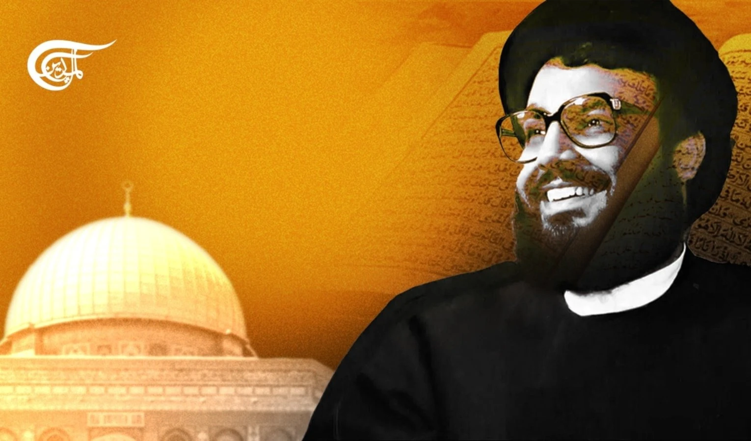 De Líbano a Irak: El viaje espiritual de Hassan Nasrallah