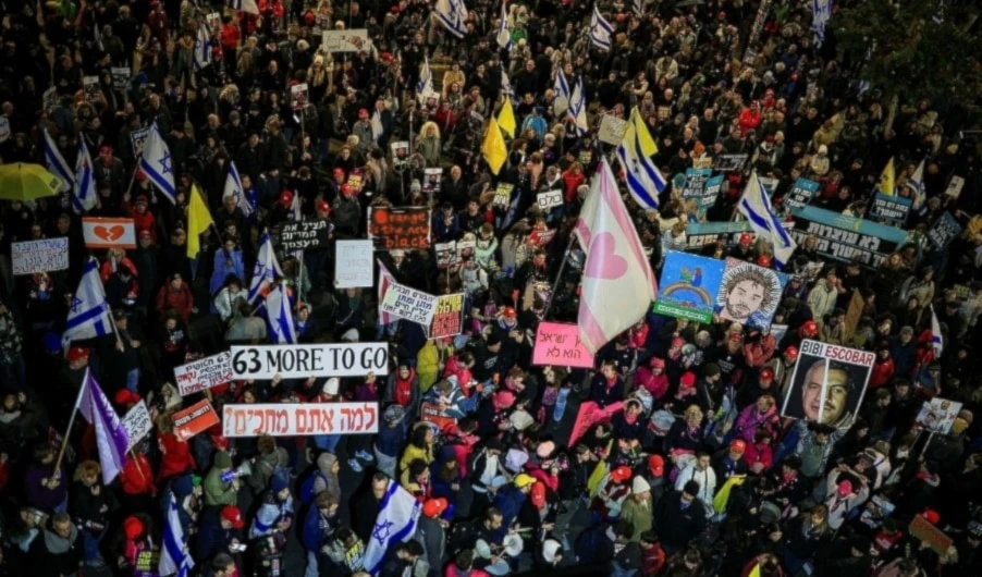 Familias de prisioneros israelíes protestan en "Tel Aviv".