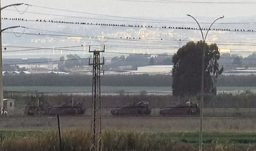 Captura de pantalla.