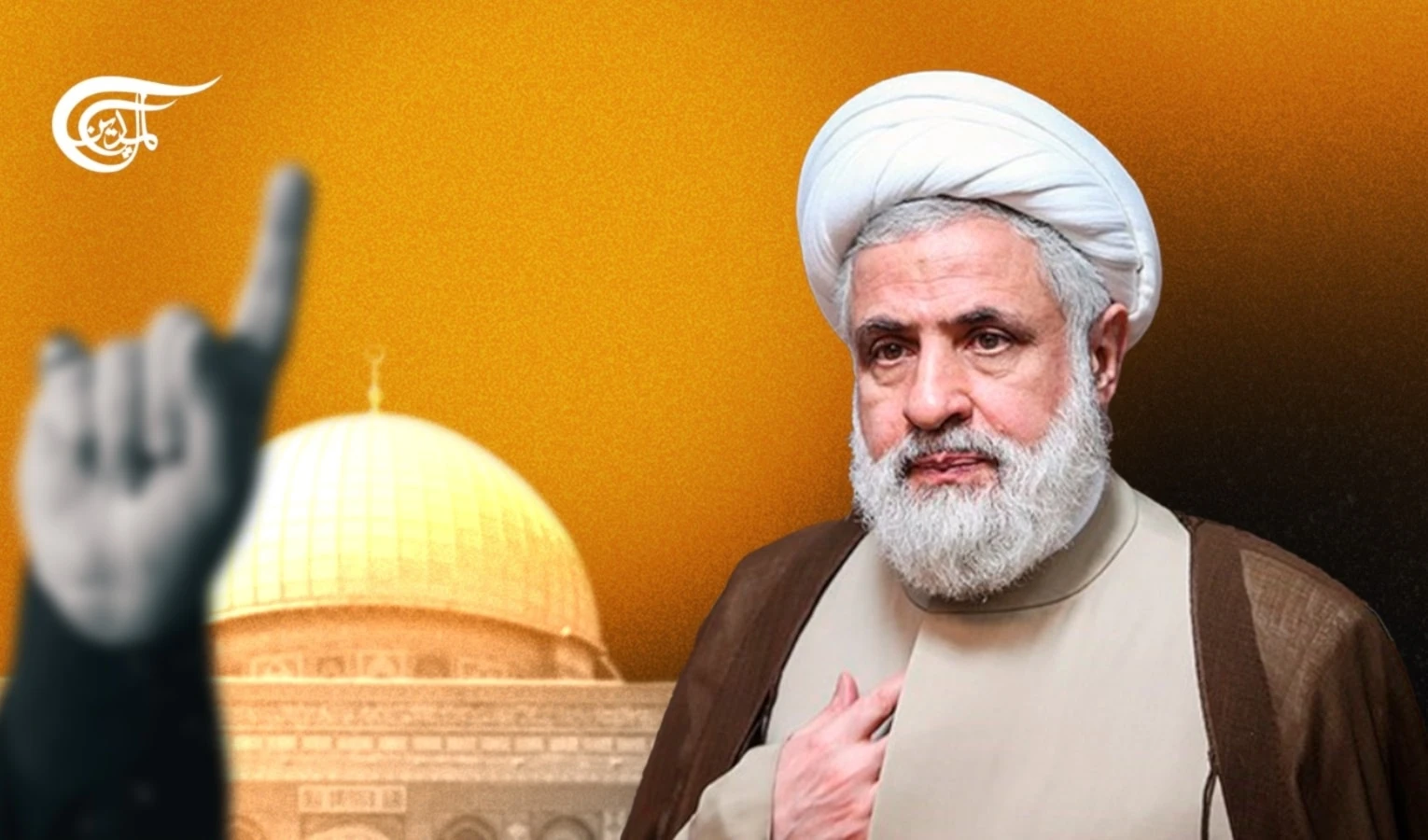 El secretario general de Hizbullah, Sheikh Naim Qassem.