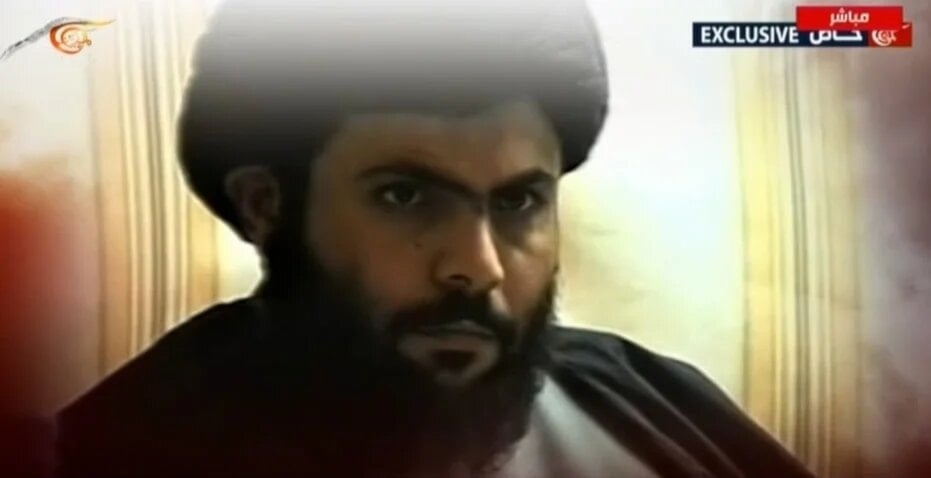 Al Mayadeen transmite imágenes exclusivas de mártir Sayyed Safi Al-Din