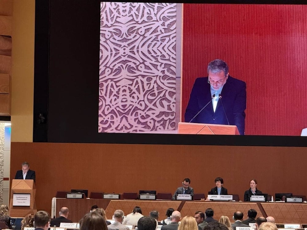 Canciller de Irán pronuncia discurso en conferencia de desarme.