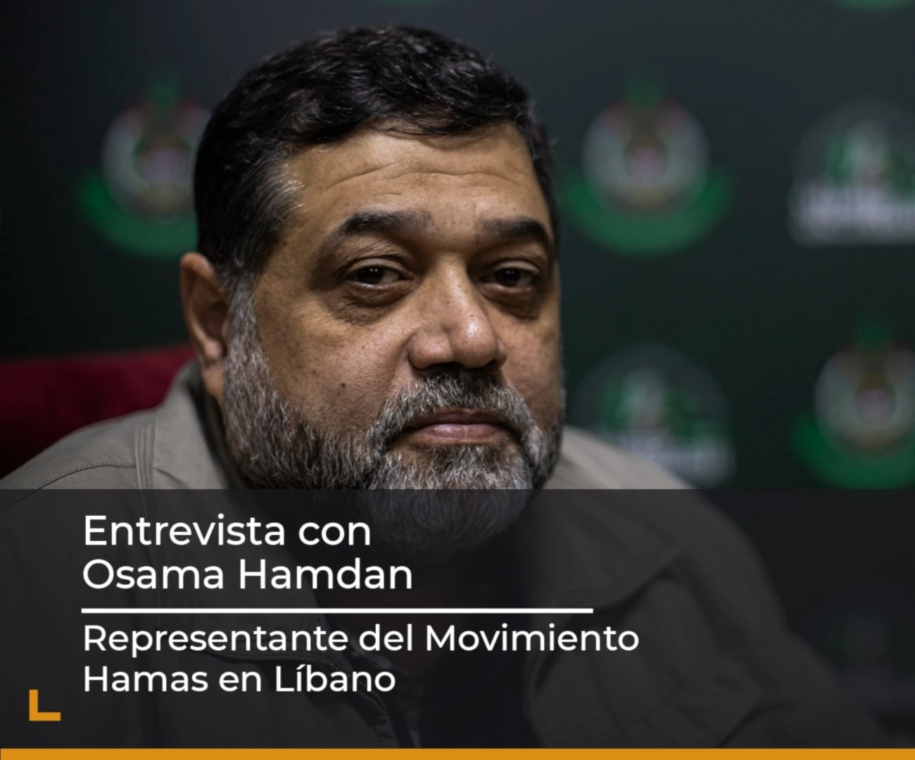 "Empezamos a escribir el libro de la liberación de Palestina", entrevista con Osama Hamdan "Empezamos a escribir el libro de la liberación de Palestina", entrevista con Osama Hamdan
