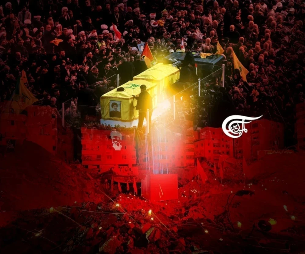 El martirio de Sayyed Nasrallah: el fruto que brotó de los escombros