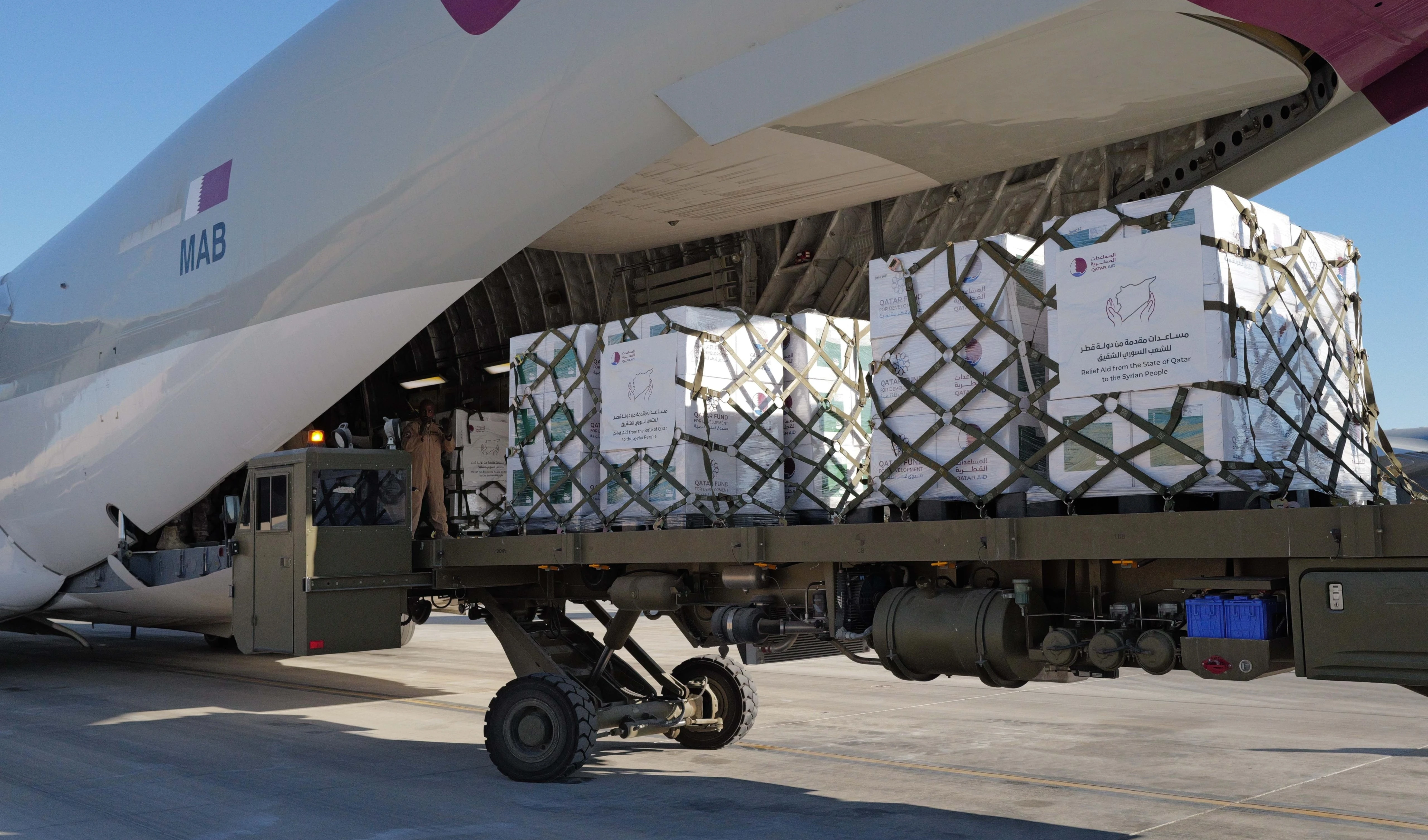 Ayuda qatarí destinada a Siria. Ayuda qatarí destinada a Siria.