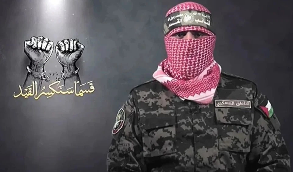 Portavoz de las Brigadas Al-Qassam, Abu Ubaida