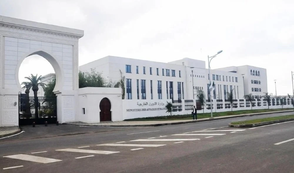 Sede de la cancillería argelina. Sede de la cancillería argelina.