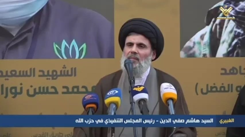 Sayyed Hashem Safi al-Din en su último discurso público el 18 de septiembre de 2024.