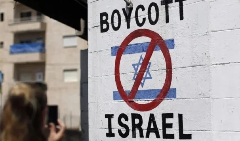 Amplio boicot a las marcas israelíes.