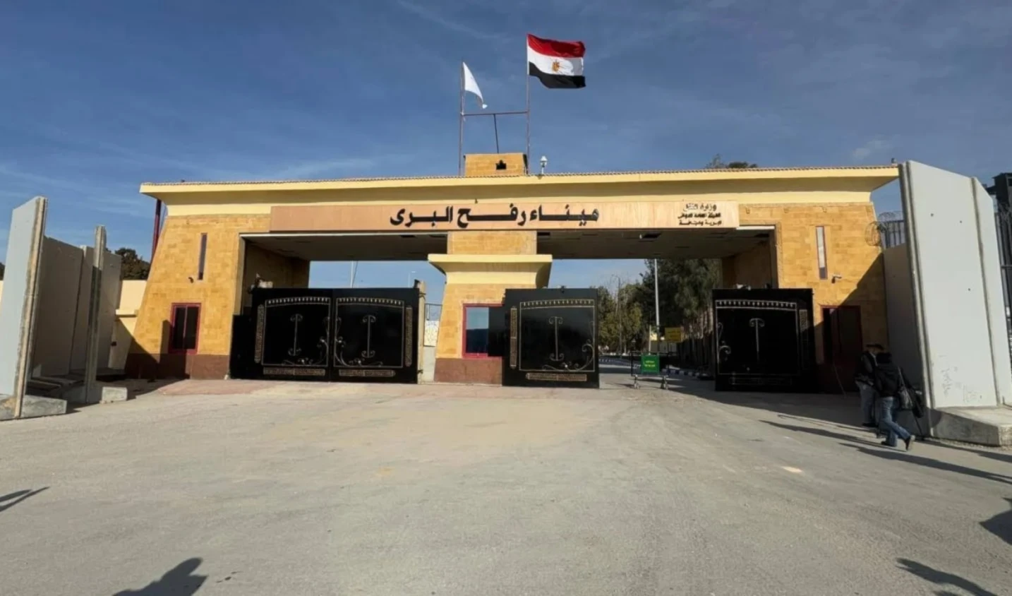 Lado egipcio del cruce de Rafa.