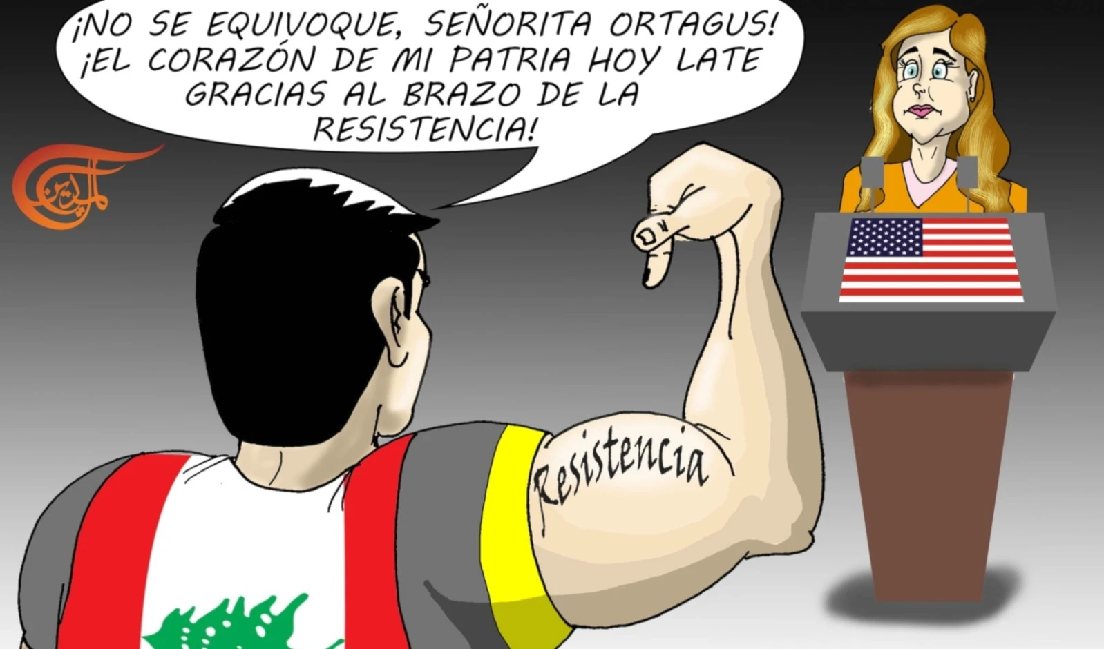 Frente a la flagrante injerencia estadounidense