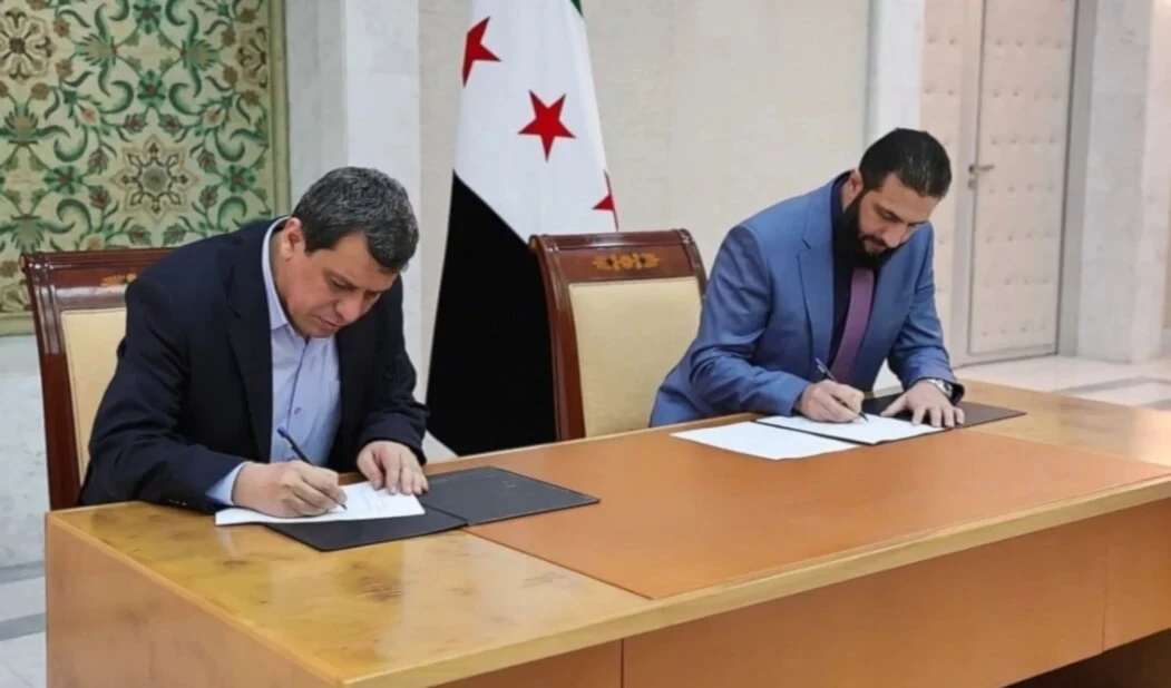 ​Siria y FDS acuerdan integración en instituciones estatales (Foto: SANA)