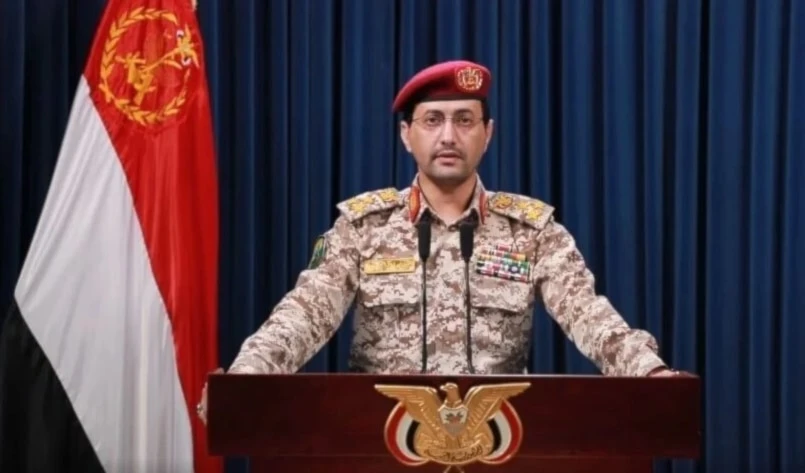 Fuerzas Armadas de Yemen atacan portaaviones de EE.UU. en el mar Rojo