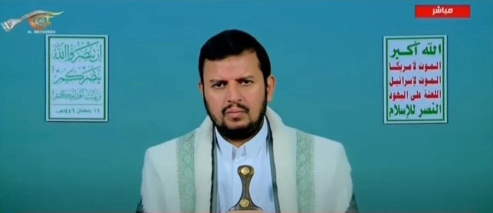 Posición de Yemen busca romper bloqueo sobre Gaza, afirma Al-Houthi