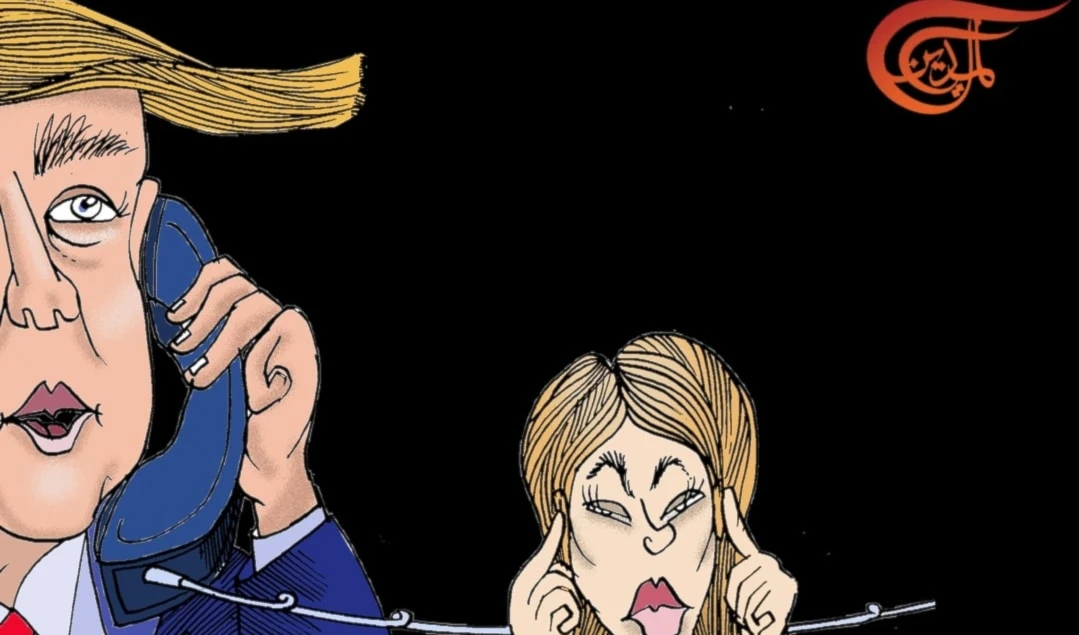 ¡La llamada que molesta a Europa!