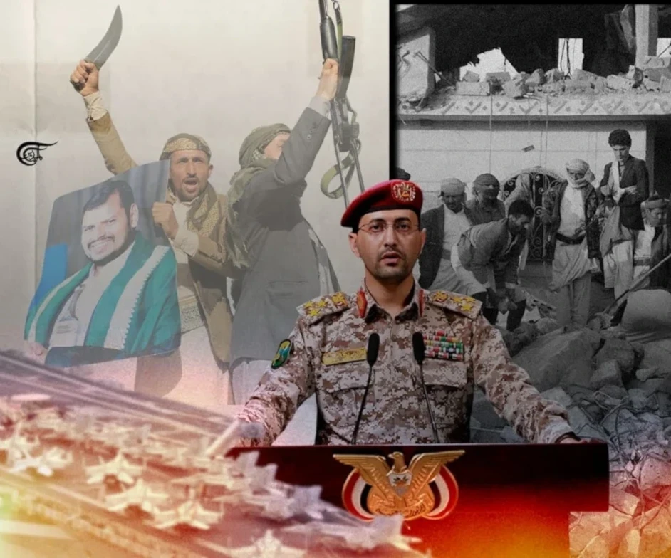 La resistencia yemení: una batalla importante para todo el mundo