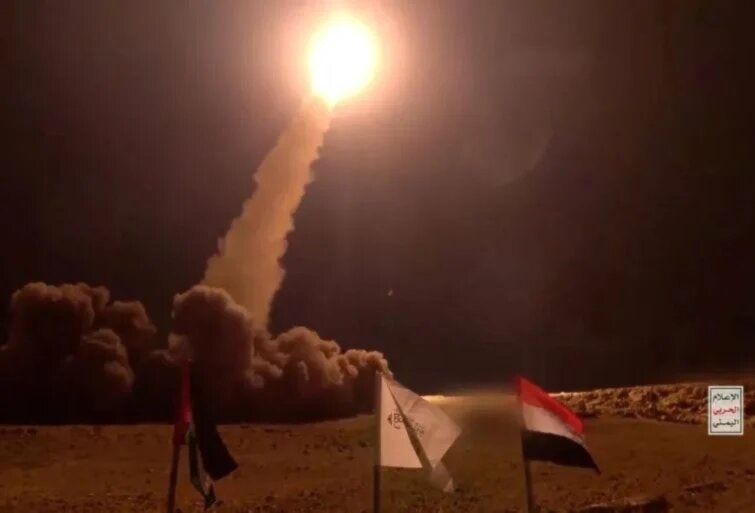 Colonos israelíes entran en refugios debido a un misil de Yemen