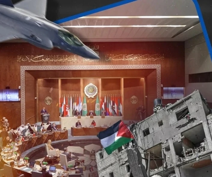 La seguridad regional árabe requerirá identificar a su consideración el interés común y desarrollarlo.