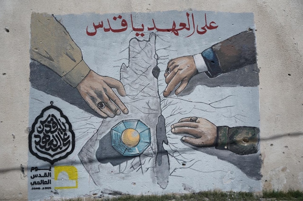 El mural 