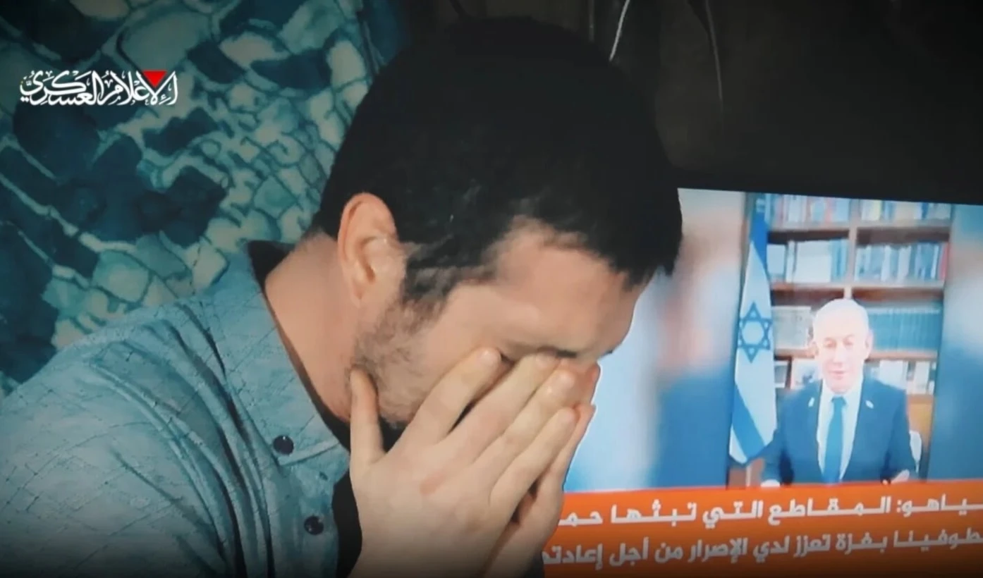 Prisionero israelí retenido por Al-Qassam, Al-Kinah Bouhbut, o “Prisionero No. 22”. Prisionero israelí retenido por Al-Qassam, Al-Kinah Bouhbut, o “Prisionero No. 22”.