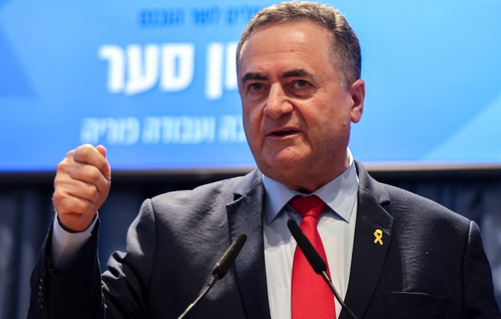 Ministro de Seguridad de 