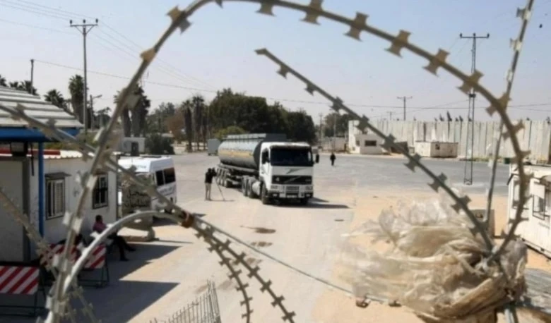 "Israel" cierra cruces fronterizos hacia la Franja de Gaza.