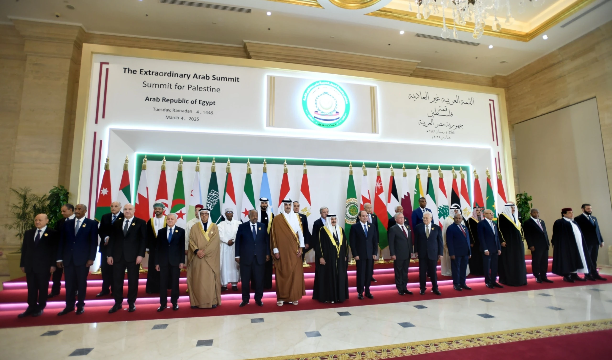 Líderes internacionales participante en la Cumbre árabe, la cual tiene lugar en El Cairo, capital de Egipto.