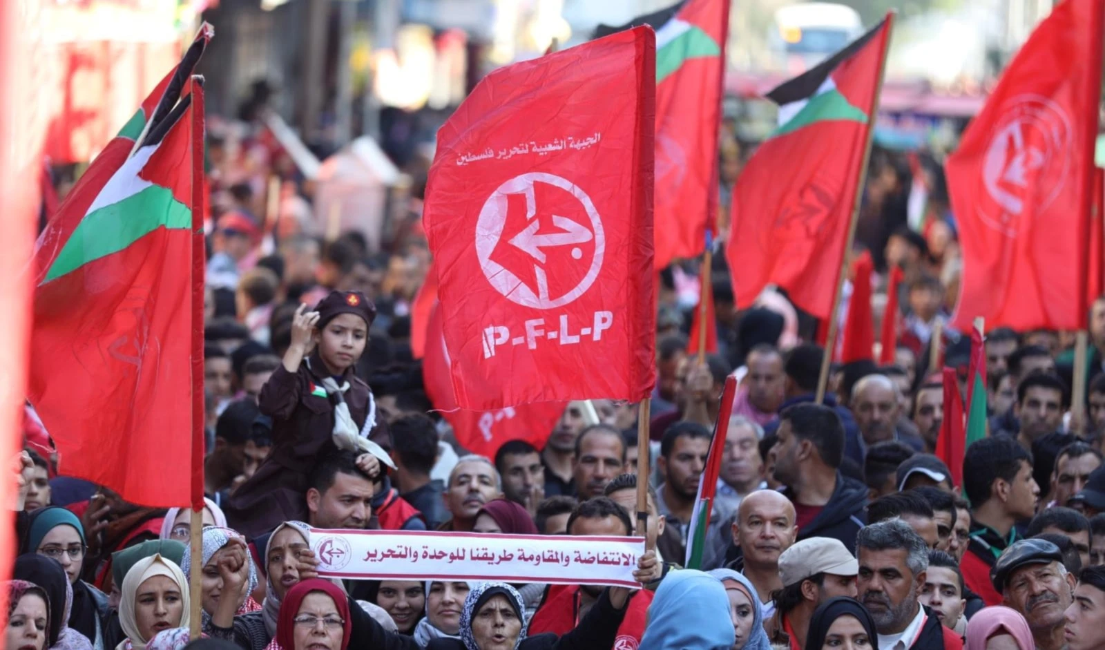 Seguidores del Frente Popular para la Liberación de Palestina.