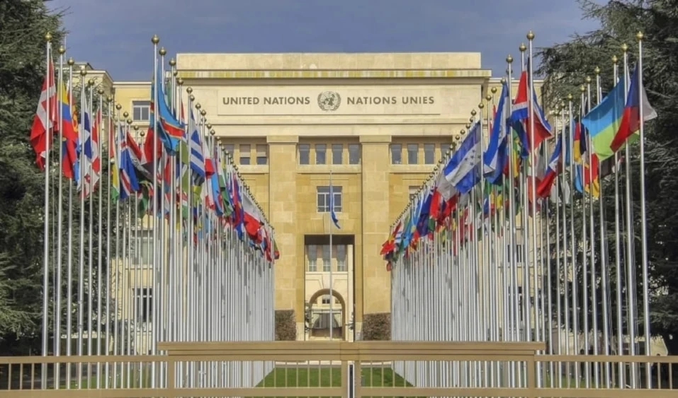 La Organización de Cooperación Islámica y un gran número de países solidarios con la causa palestina de todos los continentes rechazaron la declaración final de la conferencia de Naciones Unidas.