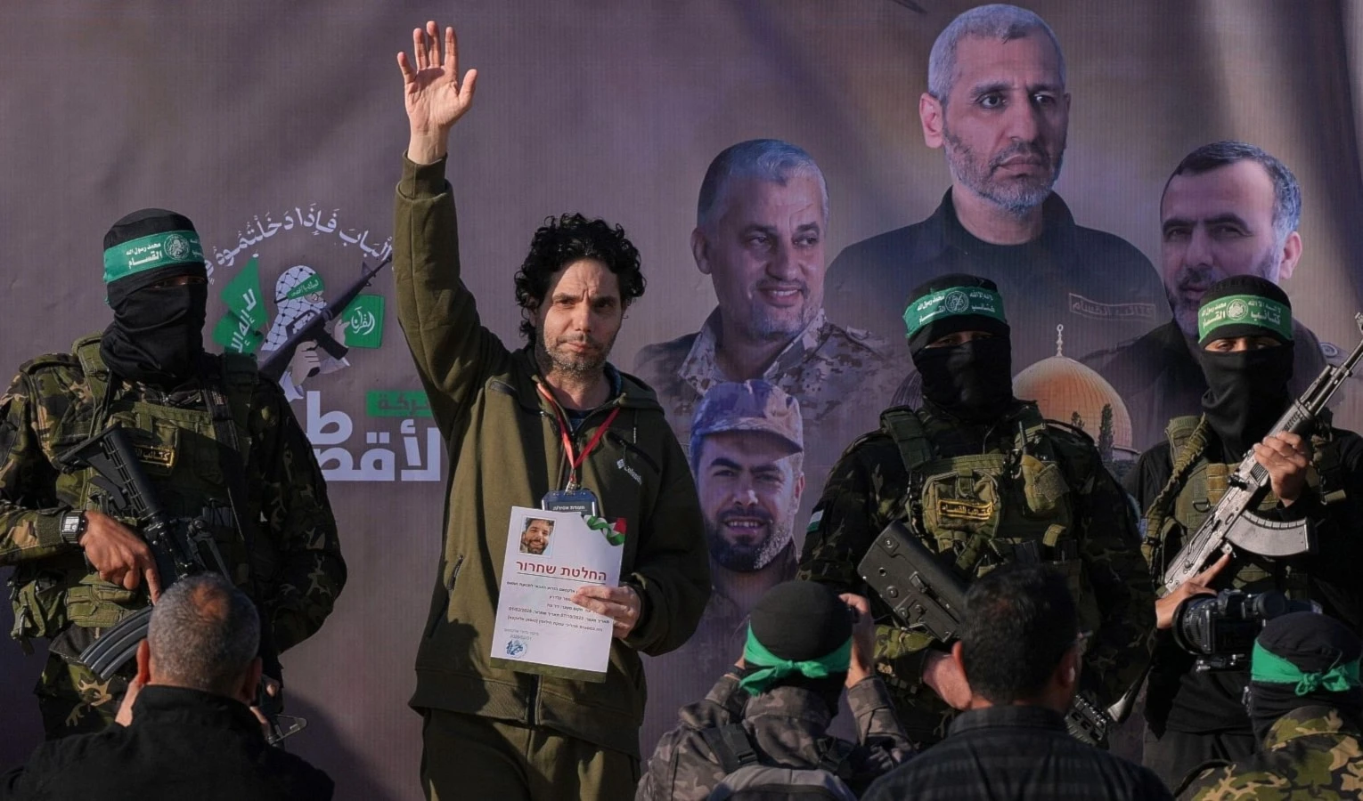 Hamas cumplió con todas las fases del acuerdo de intercambio de prisioneros establecidas hasta el momento. Hamas cumplió con todas las fases del acuerdo de intercambio de prisioneros establecidas hasta el momento.