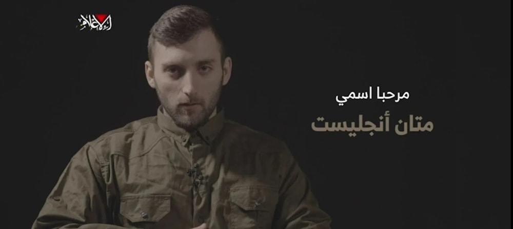 Soldado israelí retenido como prisionero por las Brigadas Al Qassam, Matan Angelist.