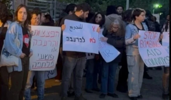 De la manifestación palestina en Haifa el jueves 10 de abril de 2025 (Foto: Agencias)