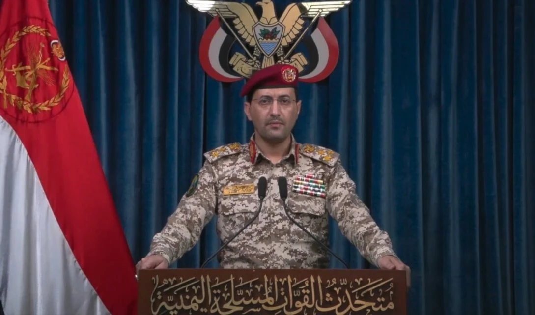 Portavoz de las Fuerzas Armadas de Yemen, general de brigada Yahya Saree (medios yemenitas)