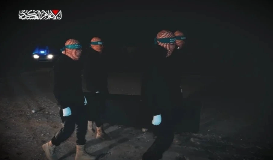 Del vídeo publicado por las Brigadas Qassam. 15 de abril de 2025