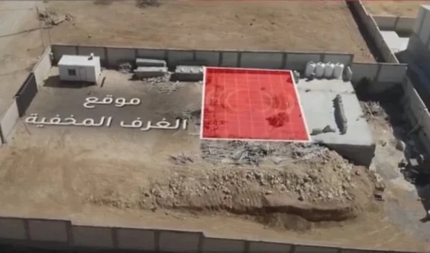 Imagen del video publicado por la Inteligencia jordana sobre los planes subversivos preparados por los de los detenidos.