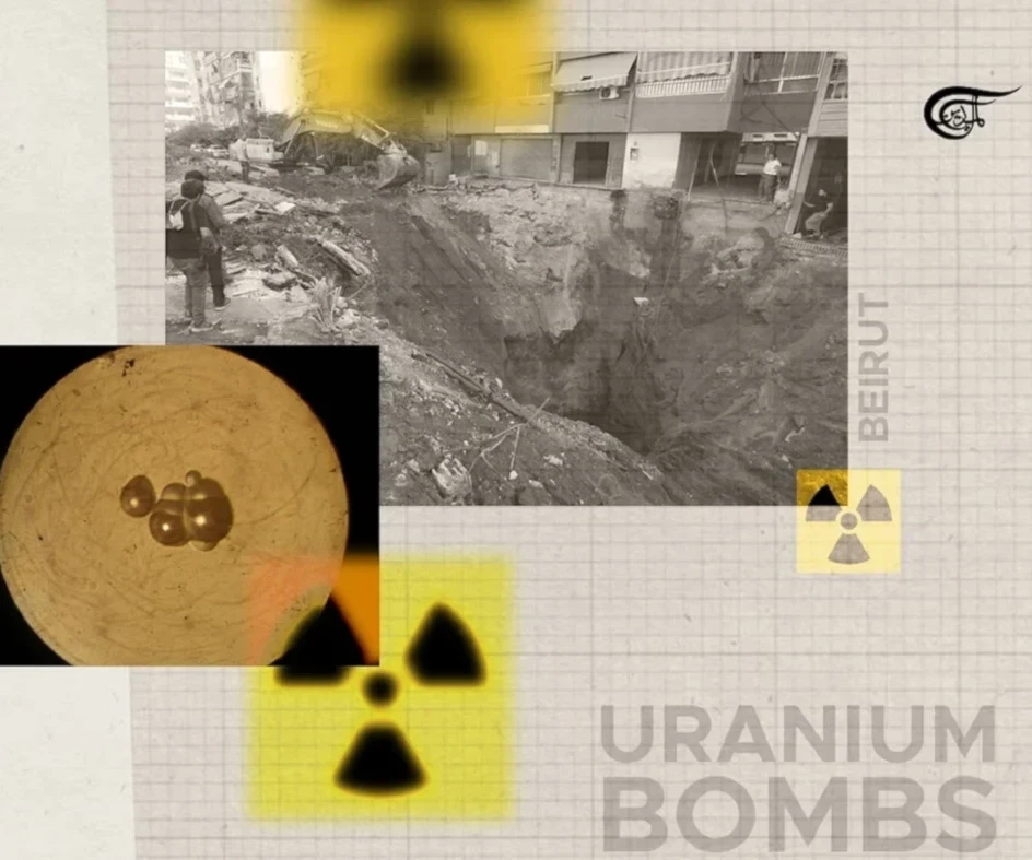 La naturaleza de las nuevas bombas de uranio israelíes: evidencia de Beirut