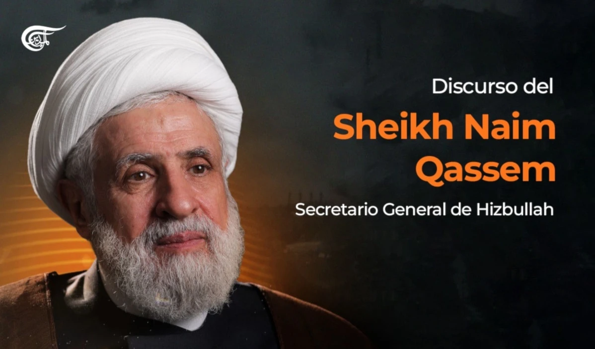 Discurso de  Naim Qassem