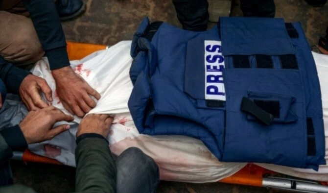 "Israel" asesinó 209 periodistas desde el inicio del genocidio en Gaza.