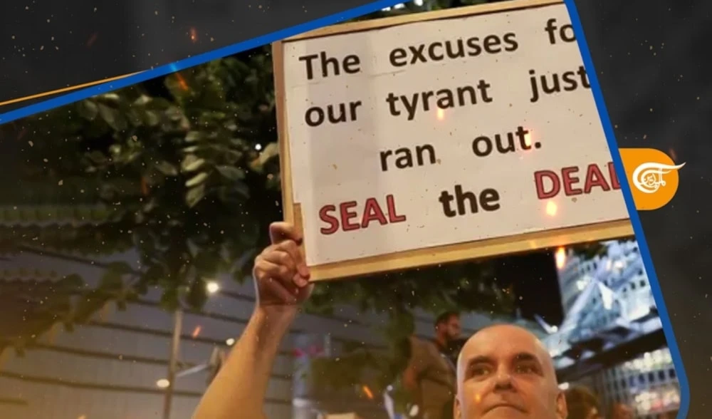 Familiares de prisioneros israelíes exigen a Benjamín Netanyahu que detenga la guerra en Gaza.